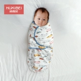 呼西贝 Детский спальный мешок, хлопковое детское одеяло для новорожденных для сна
