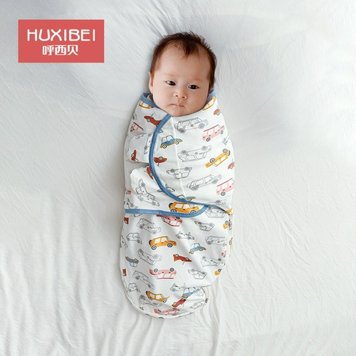 呼西贝 Детский спальный мешок, хлопковое детское одеяло для новорожденных для сна