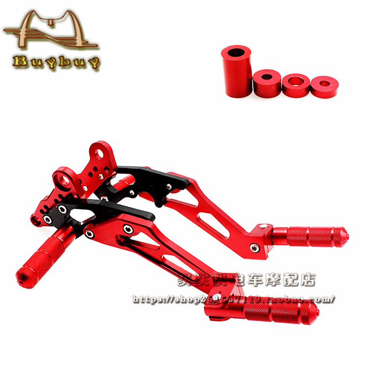 Little monkey big doll M3M5ZM6 electric car locomotive modification accessories CNC after pedal pedal pedal