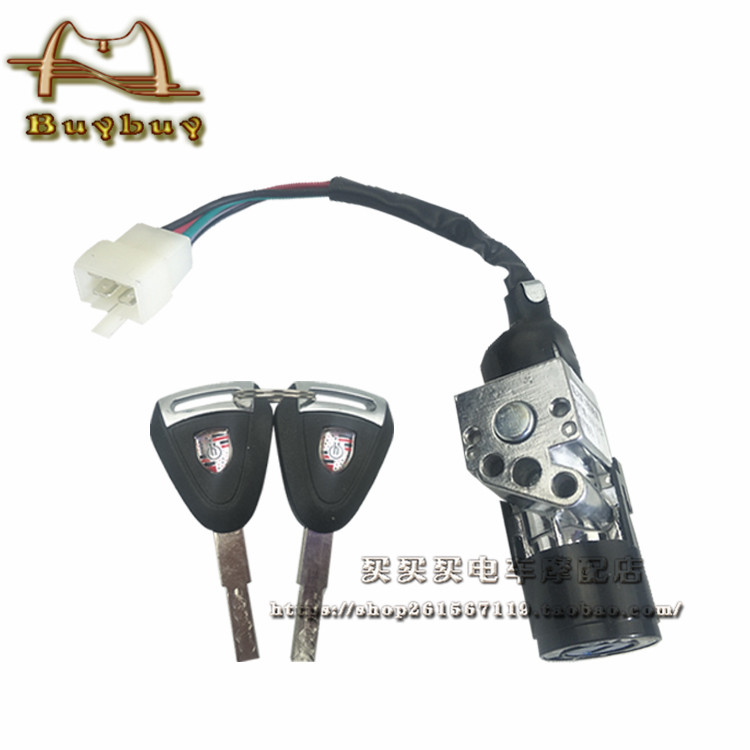 Electric motorcycle monkey M3 5 6 large dude small power lock door ignition switch lock