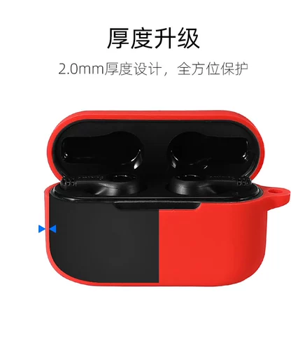 Zte, совместимые наушники, защитный чехол, беспроводная коробка с зарядкой, силиконовая милая креативная защитная сумка, bluetooth, защита при падении