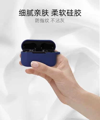 Zte, совместимые наушники, защитный чехол, беспроводная коробка с зарядкой, силиконовая милая креативная защитная сумка, bluetooth, защита при падении