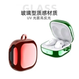 Защитный чехол Samsungbudslive Galaxy Buds Live, гальванический защитный чехол для беспроводной гарнитуры Bluetooth, сплошной цвет, силикон, креативная индивидуальность, модный комплект Buds Live, подвеска с рисунком