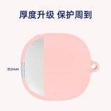 Anker Liberty Air2 Pro, защитный чехол для наушников с громкоговорителем, кабина Anker Anker, защитный чехол для наушников Bluetooth с защитой от падения, шумоподавление, персонализированный профессиональный набор наушников, отделение для зарядного устройства, коробка для наушников с мягкой оболочкой, тренд