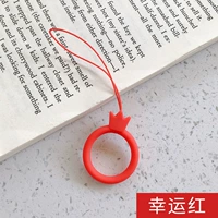 【Корона】 Red 1 Установка