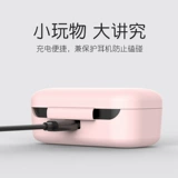 Совместимые наушники, защитный чехол, силиконовый резиновый рукав, беспроводная портативная коробка для хранения с аксессуарами, T5, T5, 5S, bluetooth, T1, 1S, T2, защита при падении