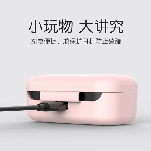 Совместимые наушники, защитный чехол, силиконовый резиновый рукав, беспроводная портативная коробка для хранения с аксессуарами, T5, T5, 5S, bluetooth, T1, 1S, T2, защита при падении