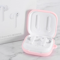 [Pink+Send Hook] Enco W51 защитная крышка