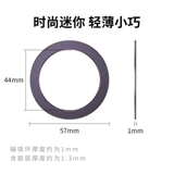Совместимый ультратонкий держатель для телефона для авто, мощный магнитный магнит на холодильник, беспроводной металлический чехол для телефона с зарядкой с аксессуарами, 13