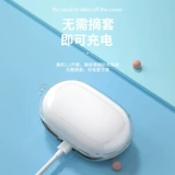 Oppo, совместимые гибкие наушники, беспроводной гибкий силиконовый прозрачный мультяшный защитный чехол с зарядкой, bluetooth, защита при падении