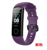 Применимо Huawei Honor Band 4/5/6/7/8/9.