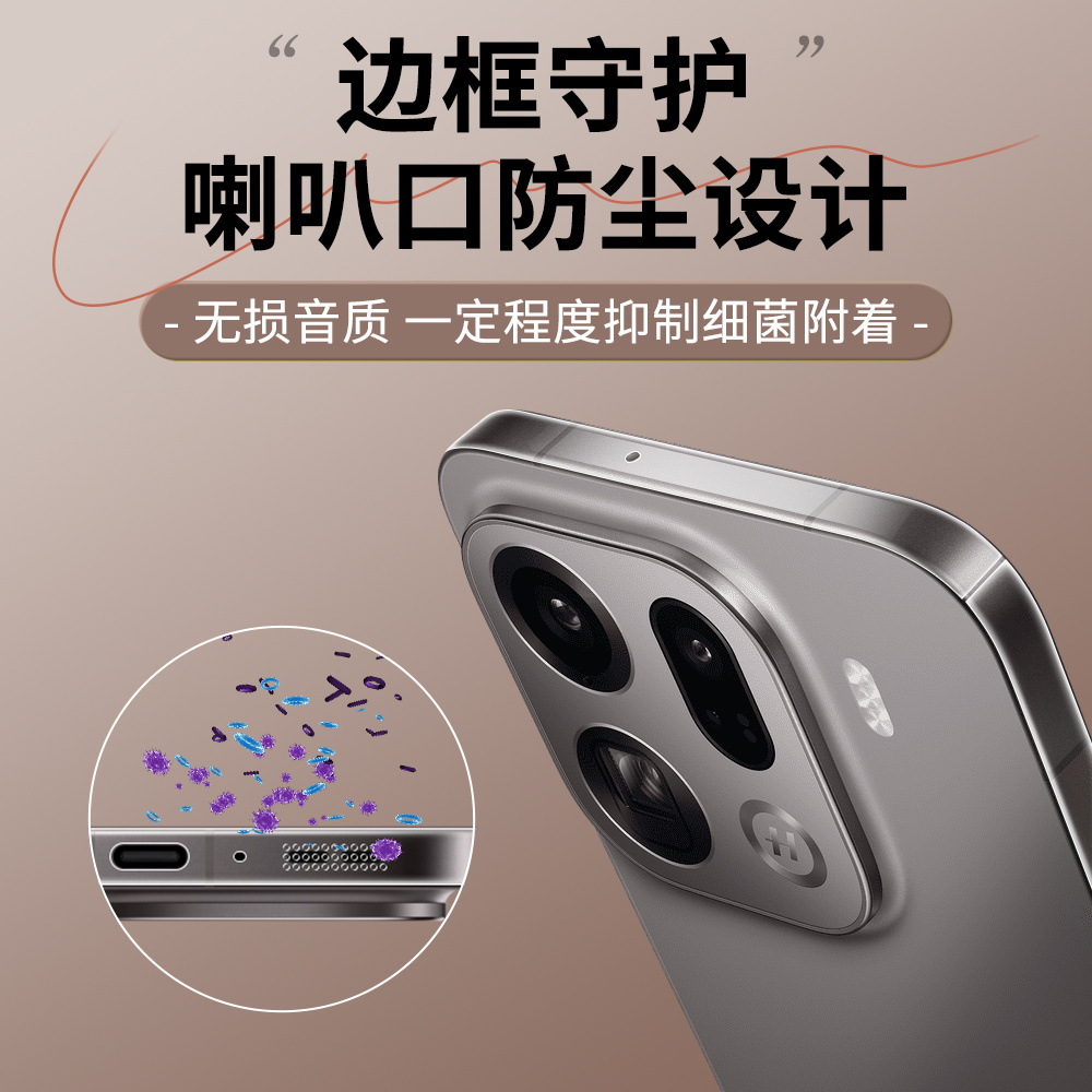 万达商场里那些隐藏的秘密角落：手机贴膜与维修的秘密展示柜