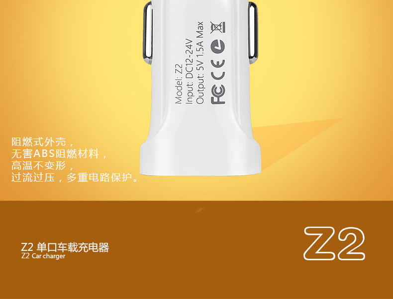 chargeur HOCO 1A, 1A - Ref 1294585 Image 9