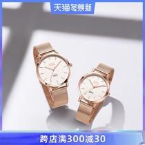 JOJO couple watches fashion Steel Belt Womens Watch trend Mens Womens Watch European and American waterproof simple student quartz watch