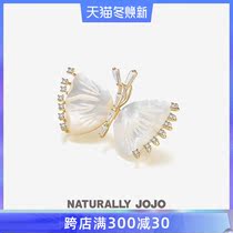 Small carved white shell butterfly brooch female fashion high-end exquisite anti-light buckle corsage collar accessories cold wind