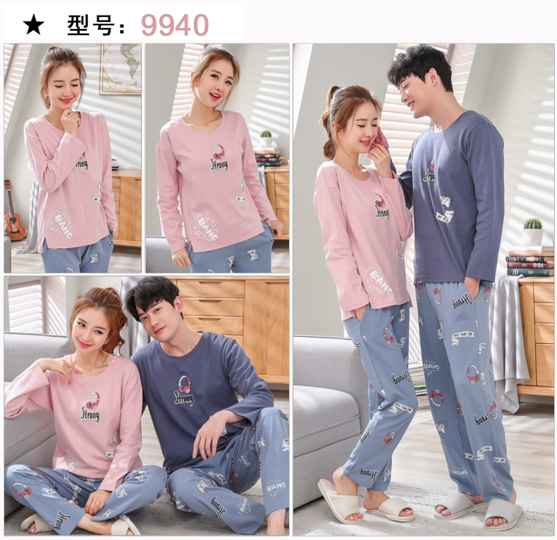 Phiên bản Hàn Quốc của mùa xuân và mùa thu dài tay cotton dễ thương hoạt hình cặp đôi đồ ngủ cặp vợ chồng nam nữ cổ tròn dịch vụ nhà