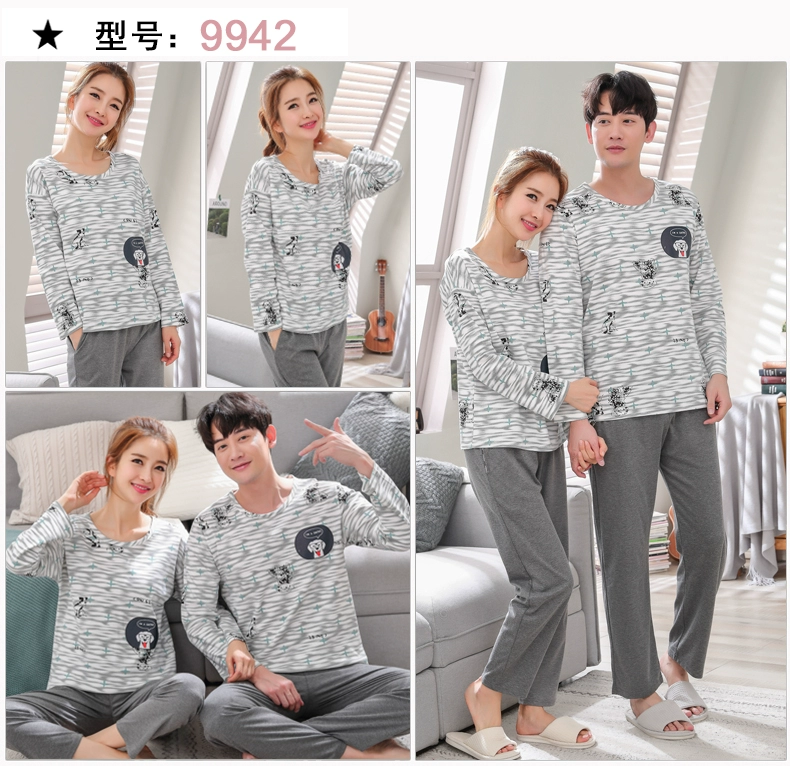 Phiên bản Hàn Quốc của mùa xuân và mùa thu dài tay cotton dễ thương hoạt hình cặp đôi đồ ngủ cặp vợ chồng nam nữ cổ tròn dịch vụ nhà