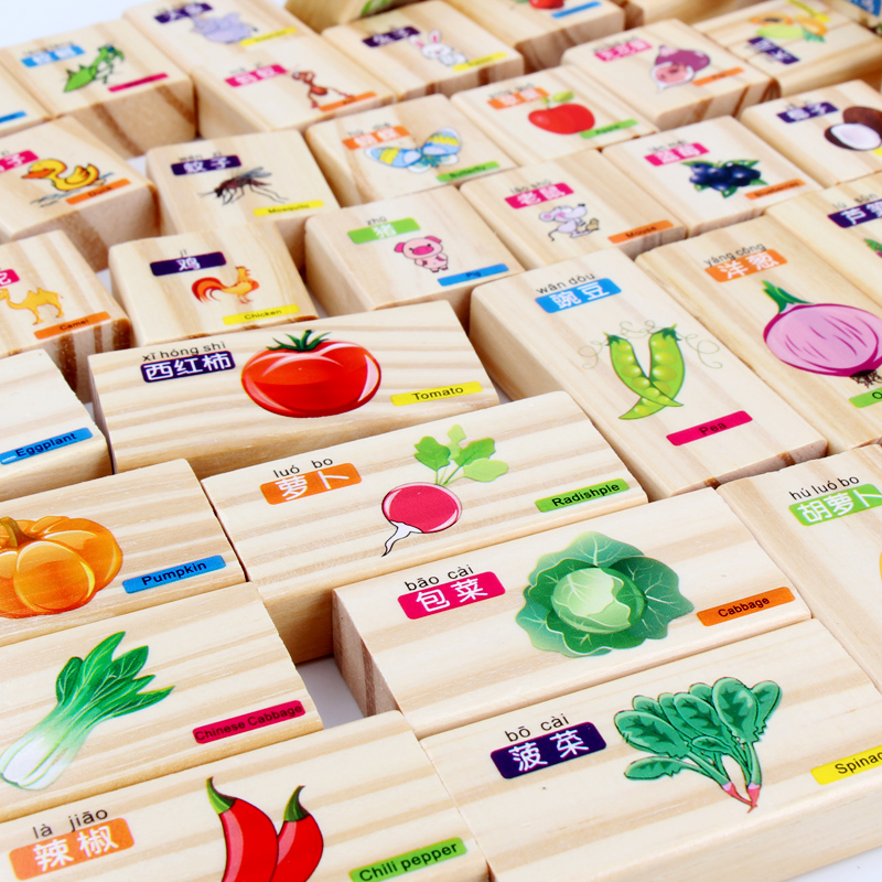 Children Building Blocks Wood Solid Wood Assembly Model Puzzle of Brain Parenting Early Education Toy Baby 1-2-3-4-1 year old 