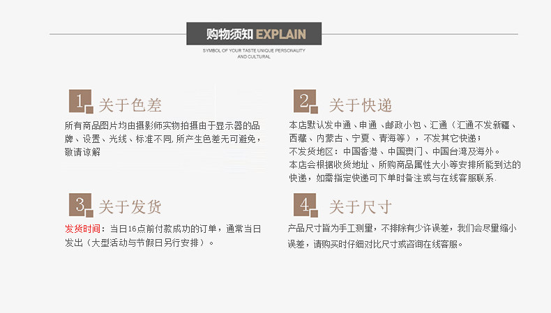 Corset simple en nylon - Ref 679792 Image 18