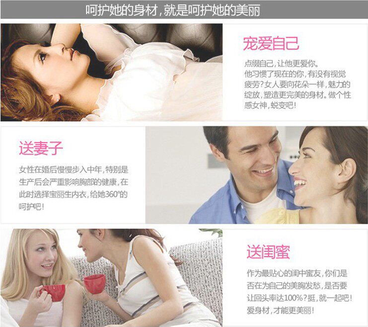 Corset sexy en nylon - Ref 678340 Image 20