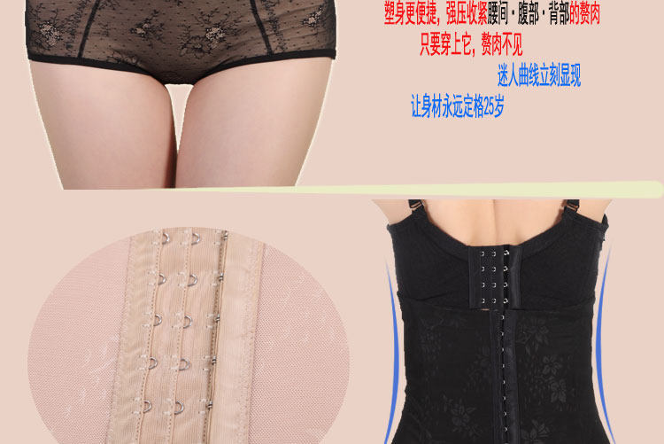 Corset sexy en nylon - Ref 678458 Image 14