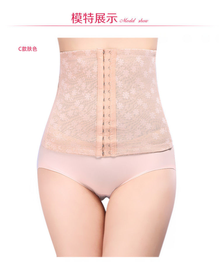 Corset sexy en nylon - Ref 678464 Image 6