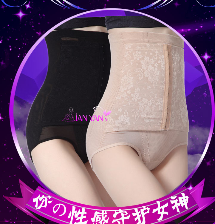 body amincissant luxueux en nylon - Ref 675873 Image 10