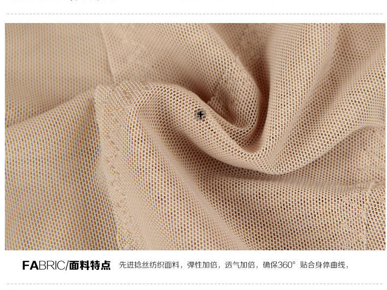 body amincissant FORWMIREN sexy en polyester - Ref 670141 Image 37