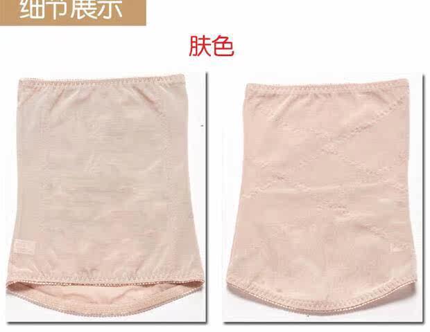 Corset simple en nylon - Ref 678541 Image 12