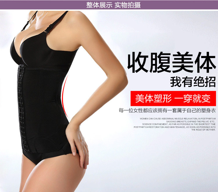 Corset sexy en nylon - Ref 678458 Image 44