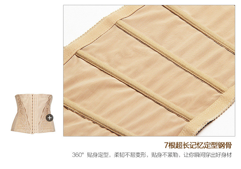 Corset sexy en nylon - Ref 679221 Image 42