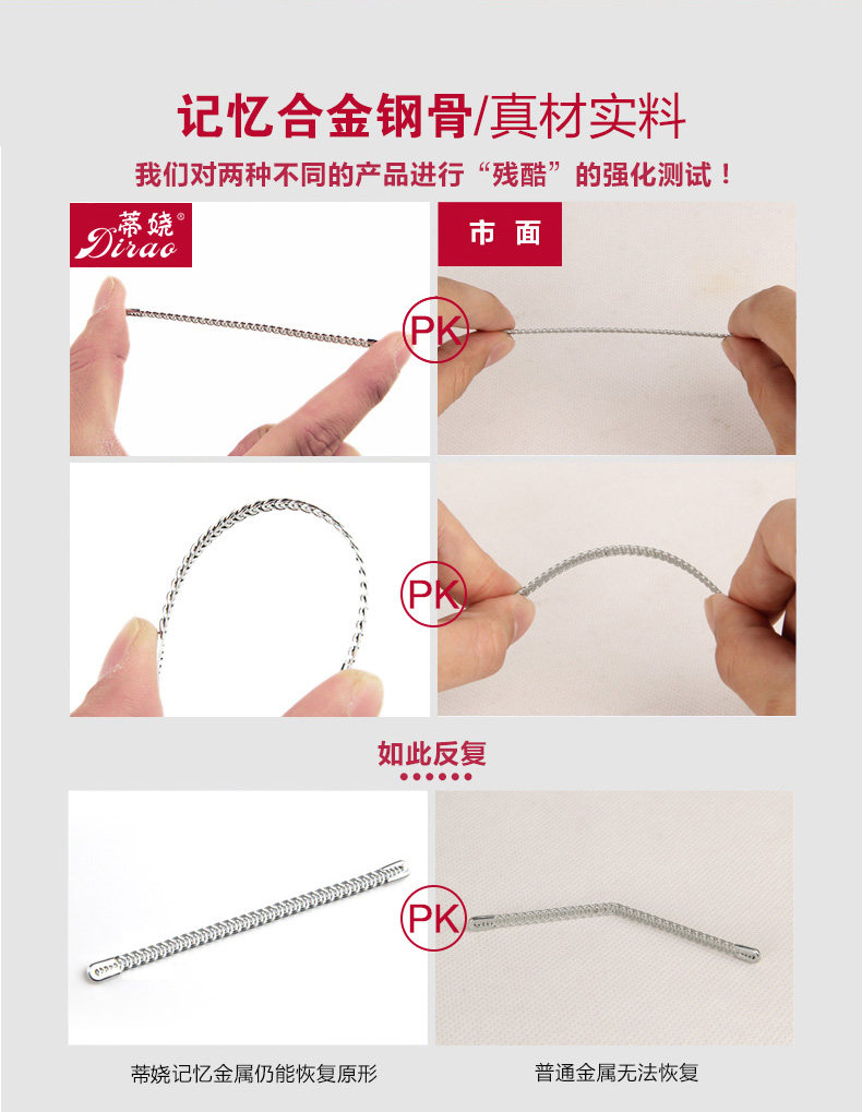 Corset sexy en nylon - Ref 679221 Image 37