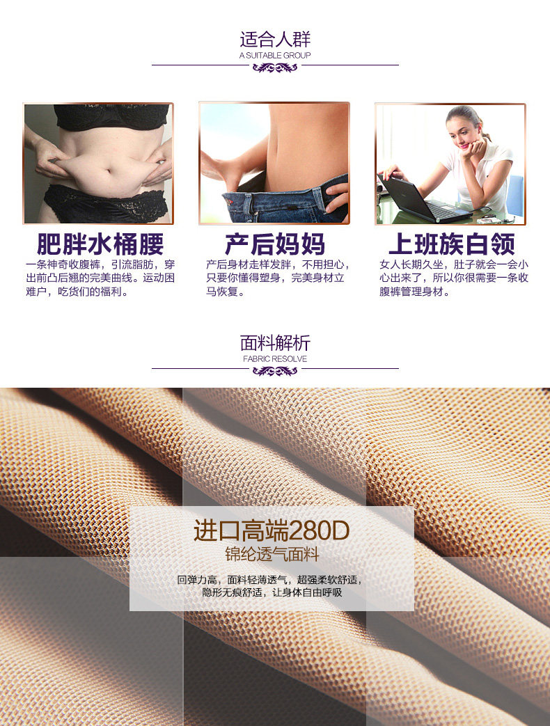 Corset sexy en nylon - Ref 679221 Image 20