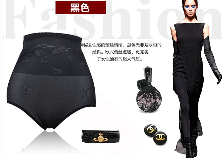 body amincissant sexy en polyester - Ref 679322 Image 18
