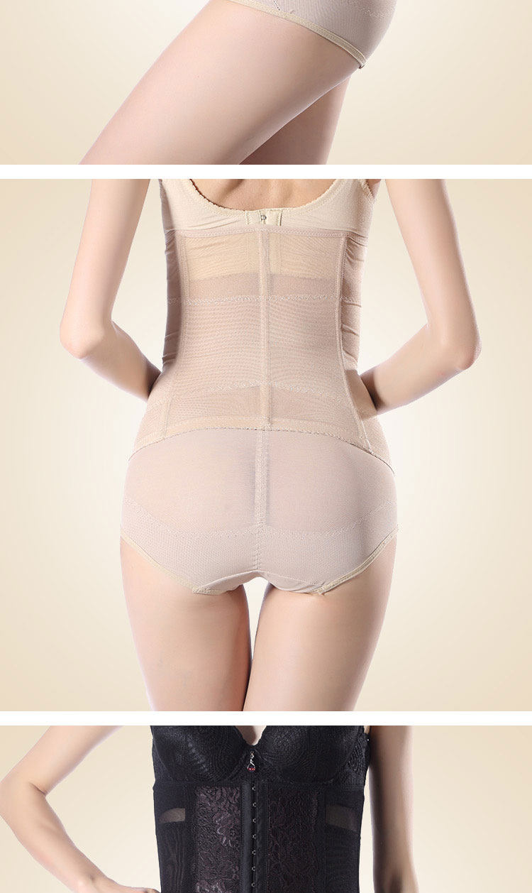 Corset luxueux en nylon - Ref 679794 Image 13