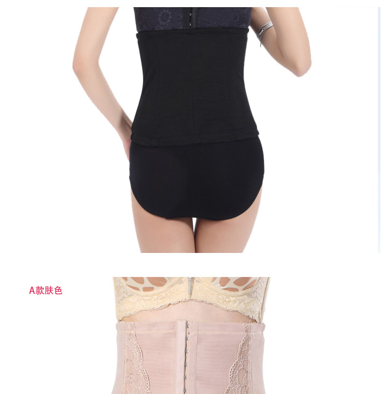Corset sexy en nylon - Ref 678464 Image 14