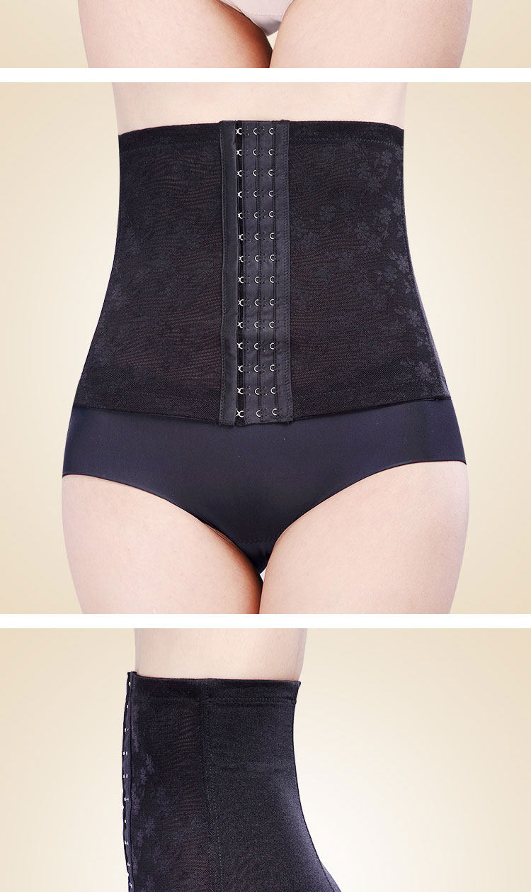 Corset luxueux en nylon - Ref 679794 Image 28