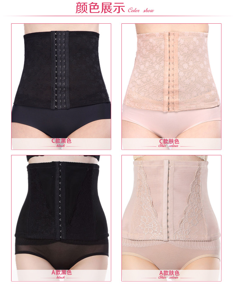 Corset sexy en nylon - Ref 678464 Image 13