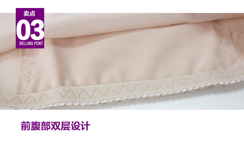 Corset simple en nylon - Ref 679792 Image 16