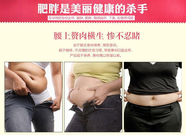 body amincissant simple en polyester - Ref 677530 Image 12