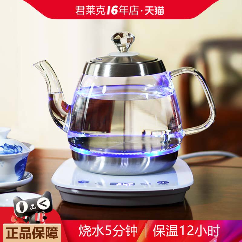 Glass Water Kettle for Making Tea, Small Tea Brewing Kettle for Home Use, Integrated Insulation, Adjustable Temperature Electric Kettle Glass Water Kettle for Making Tea, Small Tea Brewing Kettle for Home Use, Integrated Insulation, Adjustable Temperature Electric Kettle