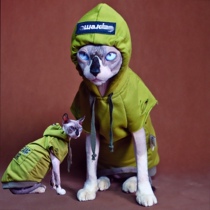 YH-Sick Bereaved dark Kuroshio Clothing Summer of the Sweaes Finks No Mao Cat clothing Thin Air Conditioning Suit