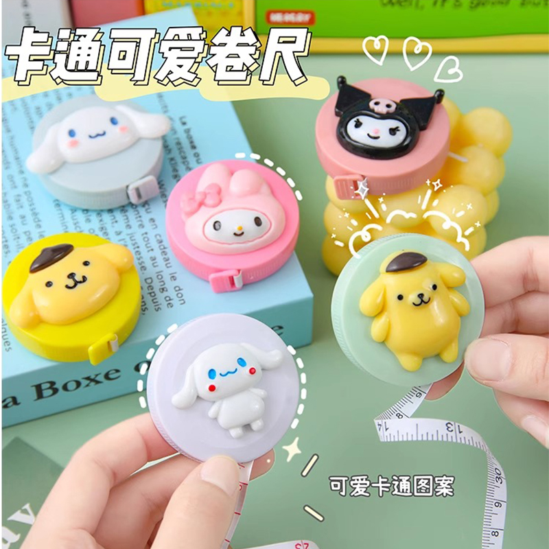 Cartoon Small Measuring Tape Mini Leather Ruler Rice Ruler Multifunction 1 5M Mi Lovely Amount Three Walled Waist Chest Circumference Soft Ruler Measurements-Taobao