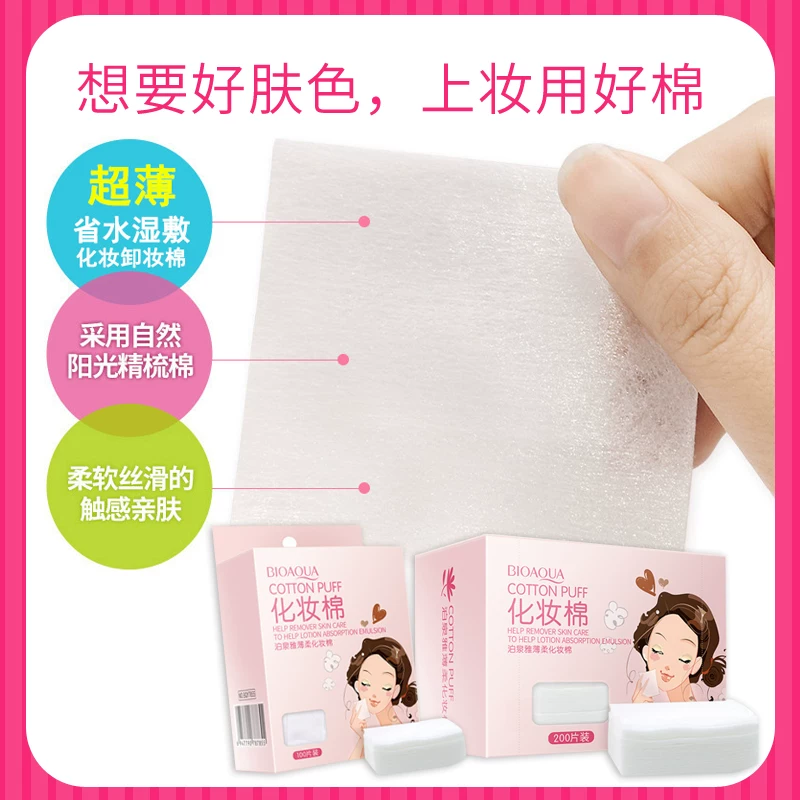 Watsons, cotton ultra thin wet cotton pads for face, deep cleansing