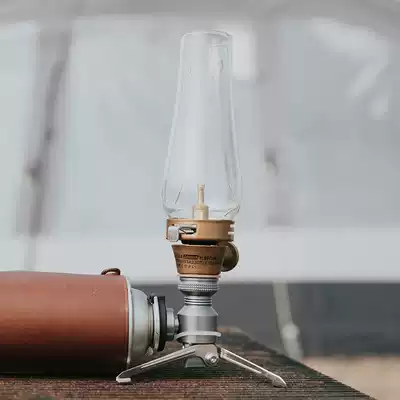 Hanfor outdoor Coleman rocket furnace bracket steam lamp rack integrated furnace portable tripod air tank conversion joint