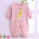 Phòng sơ sinh máy lạnh cho bé Quần áo Xiêm 0-3 tháng cho bé mùa xuân và mùa hè cotton dài tay mũ hoạt hình leo núi cao trào - Áo liền quần quần áo sành điệu cho be gái
