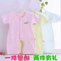 Babyiesies cotton ngắn tay nam và nữ quần áo trẻ em mùa thu và mùa đông đồ ngủ mỏng quần áo sơ sinh romper mùa hè bán quần áo trẻ em