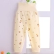 Em bé eo cao thiết kế quần bụng mùa thu đông nữ bé tập mở quần mùa thu bé trai cotton đơn bé ấm quần thời trang trẻ em cao cấp
