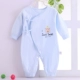 Bộ đồ cotton cho bé sơ sinh liệt nửa người mùa thu và mùa đông áo liền quần có tất baby
