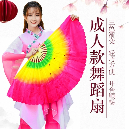 Танцевальный веер, удлиненный веер для кадрили, бакелитовый пластиковый витой веер Янко, двусторонний веер для парного танца влево и вправо